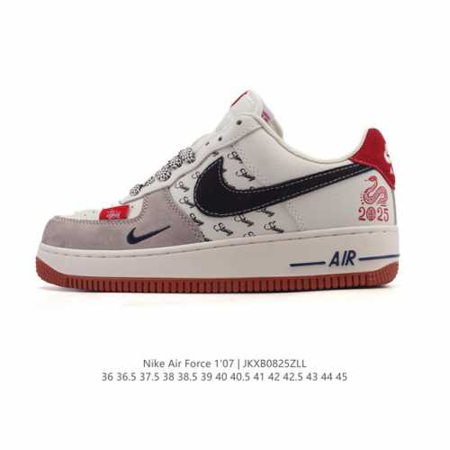 Nike Air Force 1 '07 Low Air Force One White Cushioned Sneakers, a versatile lo