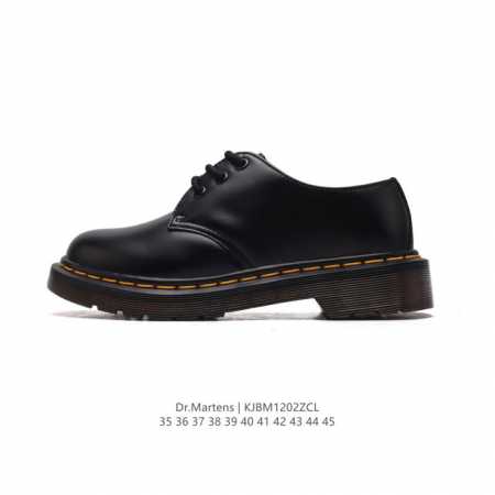 D.R Martens dr.Martens 35-45 Kjbm 2Zcl - Click Image to Close