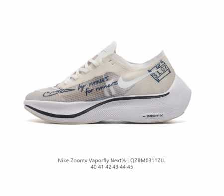 Nk Zoomx Vaporfly Next% Vaporweave Flyknit Zoomx 15% Vaporfly Elite Ao4568 40-4 - Click Image to Close