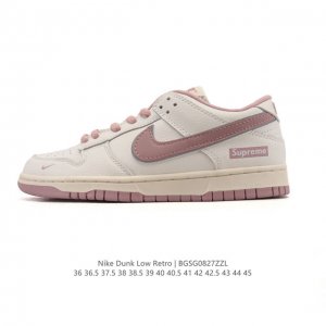 Authentic Nike Sb Dunk Low Pro retro sneakers for men and women. Made of soft le