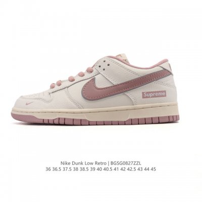 Authentic Nike Sb Dunk Low Pro retro sneakers for men and women. Made of soft le