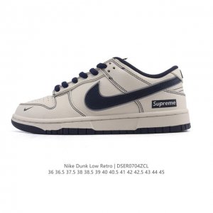 Nike Dunk Low Retro Sneaker Retro Skateboard Shoe. Originally designed for the