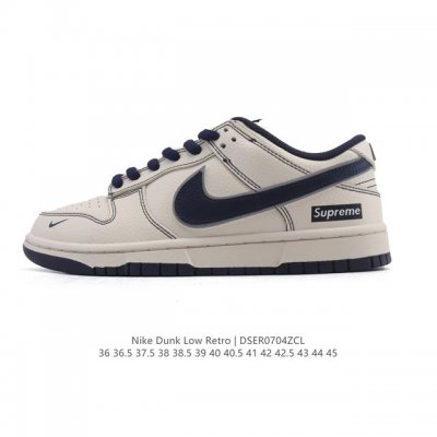 Nike Dunk Low Retro Sneaker Retro Skateboard Shoe. Originally designed for the