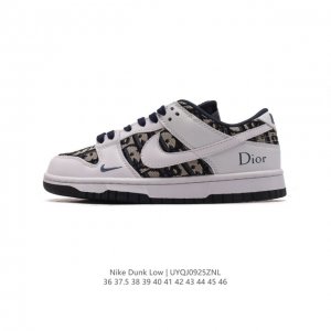 nike Sb Dunk Low X Dior zoomair Dr9158 007 36 37.5 38 39 40 41 42 43 44 45 46 U