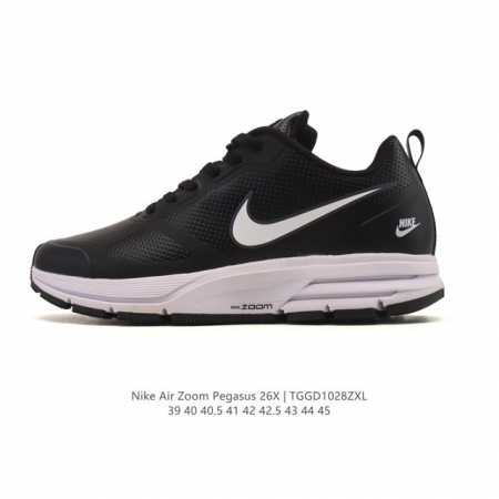 Nike Zoom Pegasus 26X Lunar Cushioning Speed Leather Running Shoes. Featuring a - Click Image to Close