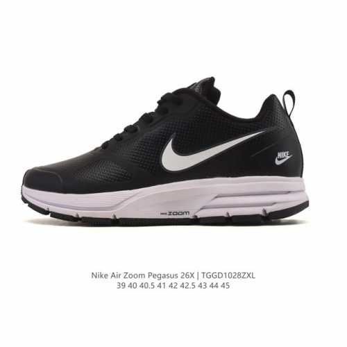 Nike Zoom Pegasus 26X Lunar Cushioning Speed Leather Running Shoes. Featuring a