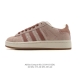 Adidas Originals Campus 00S Retro Casual Sneakers. A Millennial Resurgence! The