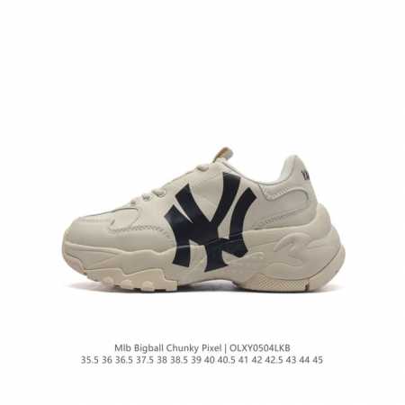 mlb Mlb Bigball Chunky Pixel Mlb . , 5- -6Cm ~ 32Shc101N C000135.5- - Click Image to Close