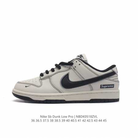 Nike Sb Dunk Low Pro zoomair Lv0526 36 36.5 37.5 38 38.5 39 40 40.5 41 42 42.5 - Click Image to Close