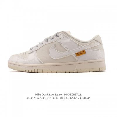 Special offer on Nike SB Dunk Low Pro retro sneakers for men and women. Made wit