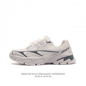 Adidas RAF SIMONS MATRIX SPIRITH , Adidas 50 , 39-44 RTZE0624ZLB