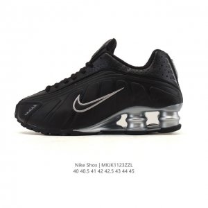 New Nike Shox R4 Tech-Style Sneakers. Metallic upper + super-sized cylinder snea