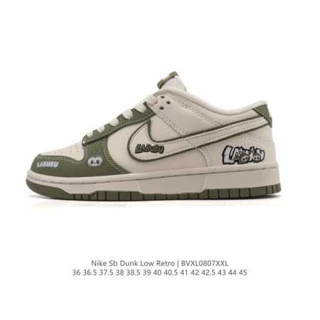 Company-grade genuine Nike Sb Dunk Low Pro retro sneakers for men and women. Ma - Click Image to Close