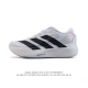 Adidas Adizero Evo Sl Adizero Adios Pro Evo Lightweight Upper , Lightstrike Pro