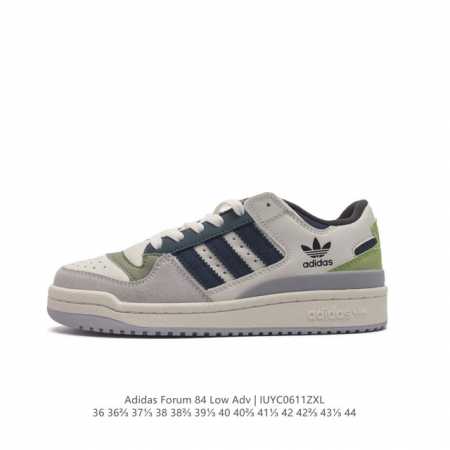 Adidas Forum 84 Low Shoes forum adidas Forum 1984 Forum adidas Forum 84 Low H049 - Click Image to Close