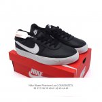 140 Nike Blazer Phantom Low 36 37.5 38 39 40 41 42 43 44 45 Fn5820 Oijk0302Zzl