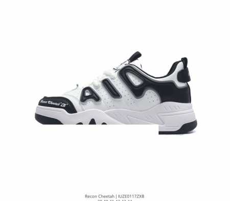 Recon Cheetah 39 40 41 42 43 44 Iuze0117Zxb - Click Image to Close