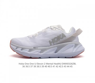Hokaoneone Elevon 2 Mental Health hoka One One elevon 30Mm 35Mm Us9 286G elevon
