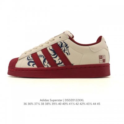 Company-grade Adidas Superstar Trefoil Classic Shell Toe Series New Casual Snea