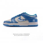 Nike Dunk Low Retro 80 Nike Dunk 1985 Dunk Kk1333 36 37.5 38 39 40 41 42 43 44
