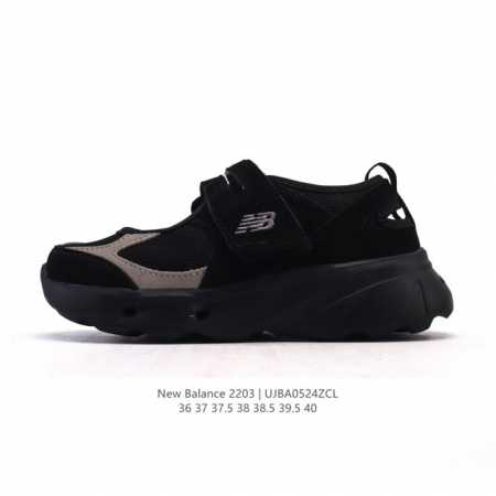 New Product Company-Level New Balance Nb 2203 Mary Jane Women's Sports Casual Sh - Click Image to Close