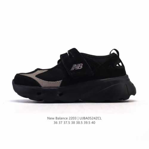 New Product Company-Level New Balance Nb 2203 Mary Jane Women's Sports Casual Sh