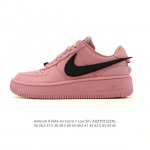 Company Grade Nike Air Force 1 AF1 Low-Top Casual Sneakers Ambush X Nk Air Forc