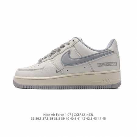 Nike air Sole By You , nike By You Air Force 7 Mid Retro Sp Dv0785 36 36.5 37.5 - Click Image to Close