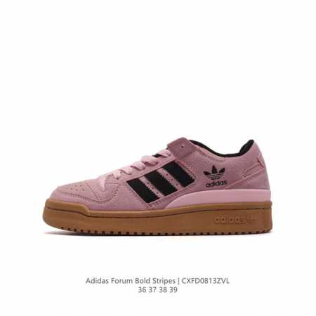 adidas Forum Low Forum 4 Adidas Forum adidas Forum Ig3973 36-39 Cxfd0813Zvl - Click Image to Close