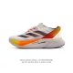 Adidas Adizero Boston 12 adidas Adizero Boston 12 lightstrike Pro energyrod Ene