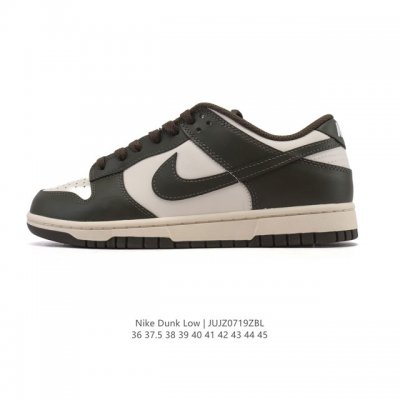 Nike SB Dunk Low Pro unisex retro sneakers. Made from a soft, durable leather up