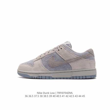 Nike Dunk Low SB ZoomAir FZ5065-111 36 36.5 37.5 38 38.5 39 40 40.5 41 42 42.5 - Click Image to Close