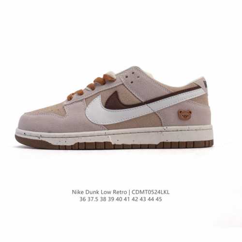 nb Series Nike Men's And Women's Shoes Nike Dunk Low Se 85 Double Hook Sports
