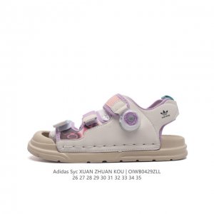 Adidas 26-35Oiwb0429Zll
