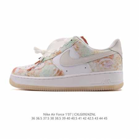 Company-grade Nike Air Force 1 '07 Low, a versatile, thick-soled, height-enhanc - Click Image to Close