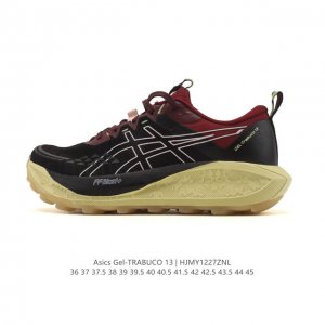 New Product - Company Grade Asics Trail Running Shoes for Men and Women, Dad Sh