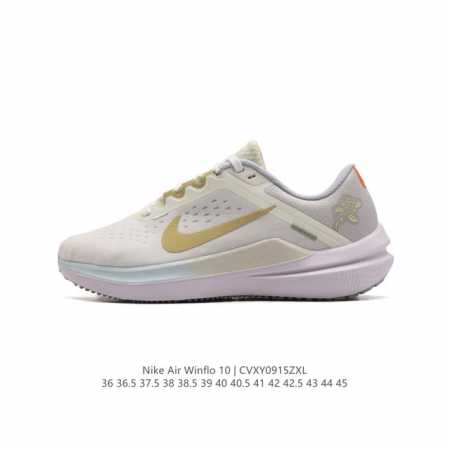 Nike zoomwinflo 10 Nike Winflo 10 Nike Air : Fv3838-171 36-45 Cvxy0915 - Click Image to Close
