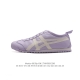 Asics - Onitsuka Tiger Mexico 66 rb : 1183B603-020 35-45 Tyxy0921Zxb