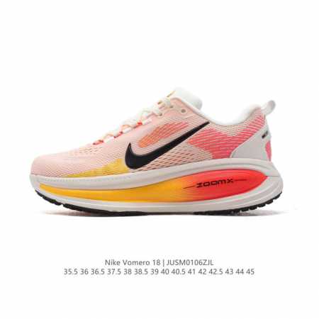 Nike Vomero 18 Vomero Nike Zoomx Reactx Vomero 18 Nike Vomero 18 Vomero Zoomx R - Click Image to Close