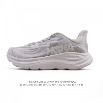 New Hoka One One launches the upgraded Clifton 10, a lightweight cushioning spo