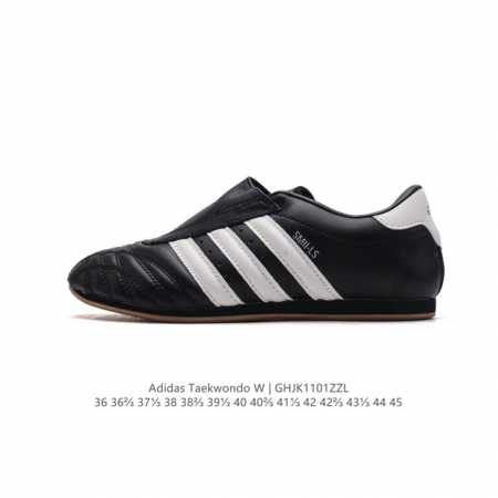 ADIDAS ORIGINALS TAEKWONDO adidas Martial Arts Taekwondo adidas , DDD JQ4774 DD - Click Image to Close