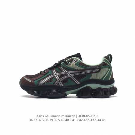 Asics Gel-Quantum Kinetic Asics Gel-Quantum Kinetic Fw23 - gel Gel Scutoid Kiko - Click Image to Close