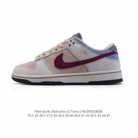 200 Otomo Katsuhiro X Nk Sb Dunk Low "Steamboy Ost" - Swoosh Lf0039-001 35.5 36 - Click Image to Close