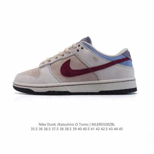 200 Otomo Katsuhiro X Nk Sb Dunk Low "Steamboy Ost" - Swoosh Lf0039-001 35.5 36