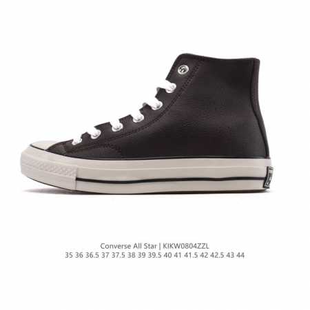 Converse All Star sneakers, retro star logo high-top casual sports vulcanized ve - Click Image to Close