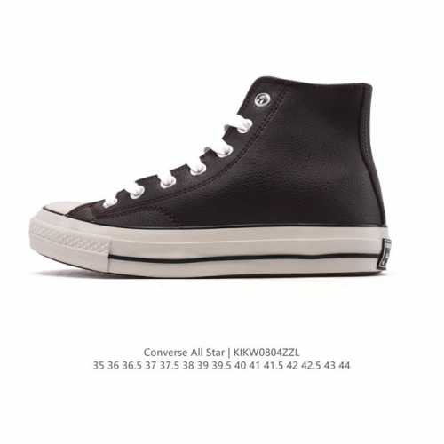 Converse All Star sneakers, retro star logo high-top casual sports vulcanized ve