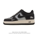 Nike Air Force 1 '07 Low, a low-top, versatile, platform, height-increasing cas