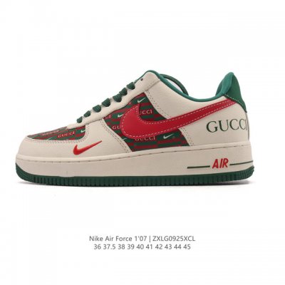 Company-grade Nike Air Force 1 '07 Low, a versatile, thick-soled, height-enhanc