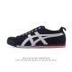 Authentic ASICS Onitsuka Tiger Mexico 66 Slip-On. Retro, stylish, comfortable, b