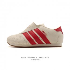 Children's Shoes Adidas Originals Taekwondo Fashionable Versatile Non-slip Low-